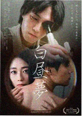 清风影院谈话综艺厨房里的哲学家画面